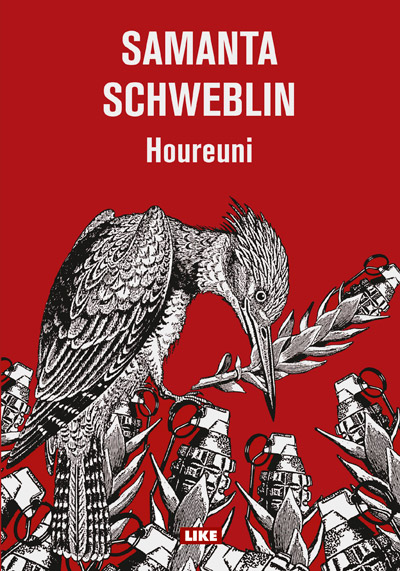 SchweblinHoureuniWEB